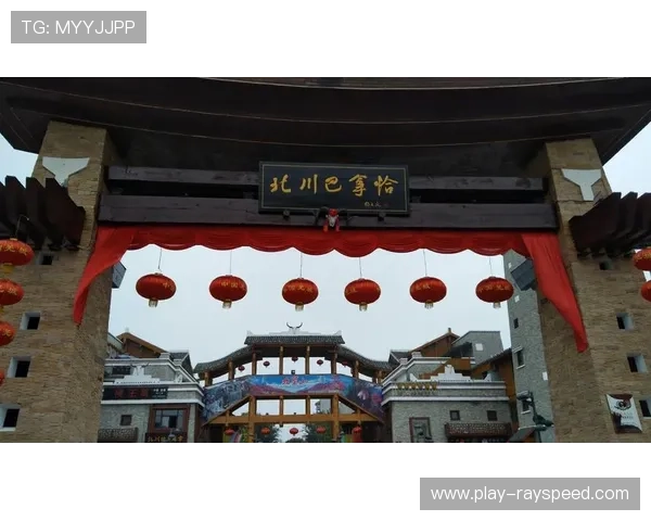 金秋十月宁强县邀请赛盛大举行 助力羌城体育文化交流再攀新高 金秋十月宁强县邀请赛盛大举行 助力羌城体育文化交流再攀新高