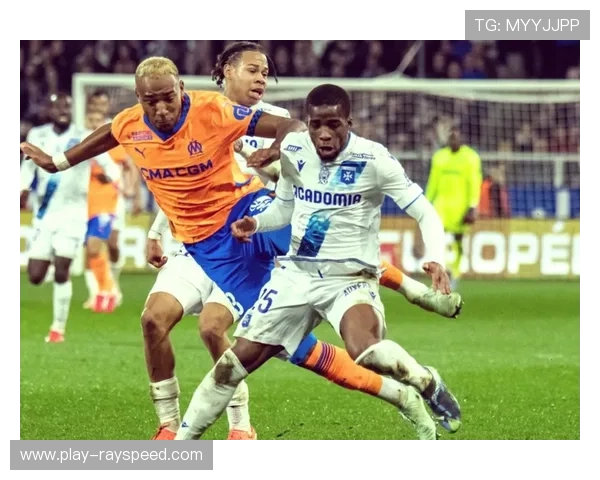 欧塞尔客场一球小负马赛，未能从客场带走积分