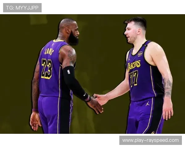 湖人东契奇与詹姆斯兼容性问题待解，无球掩护效果有限