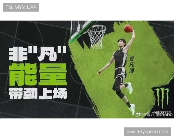 运动饮料品牌与多个国家队续约，新合同包含针对垒球运动的专属电解质补充配方研发